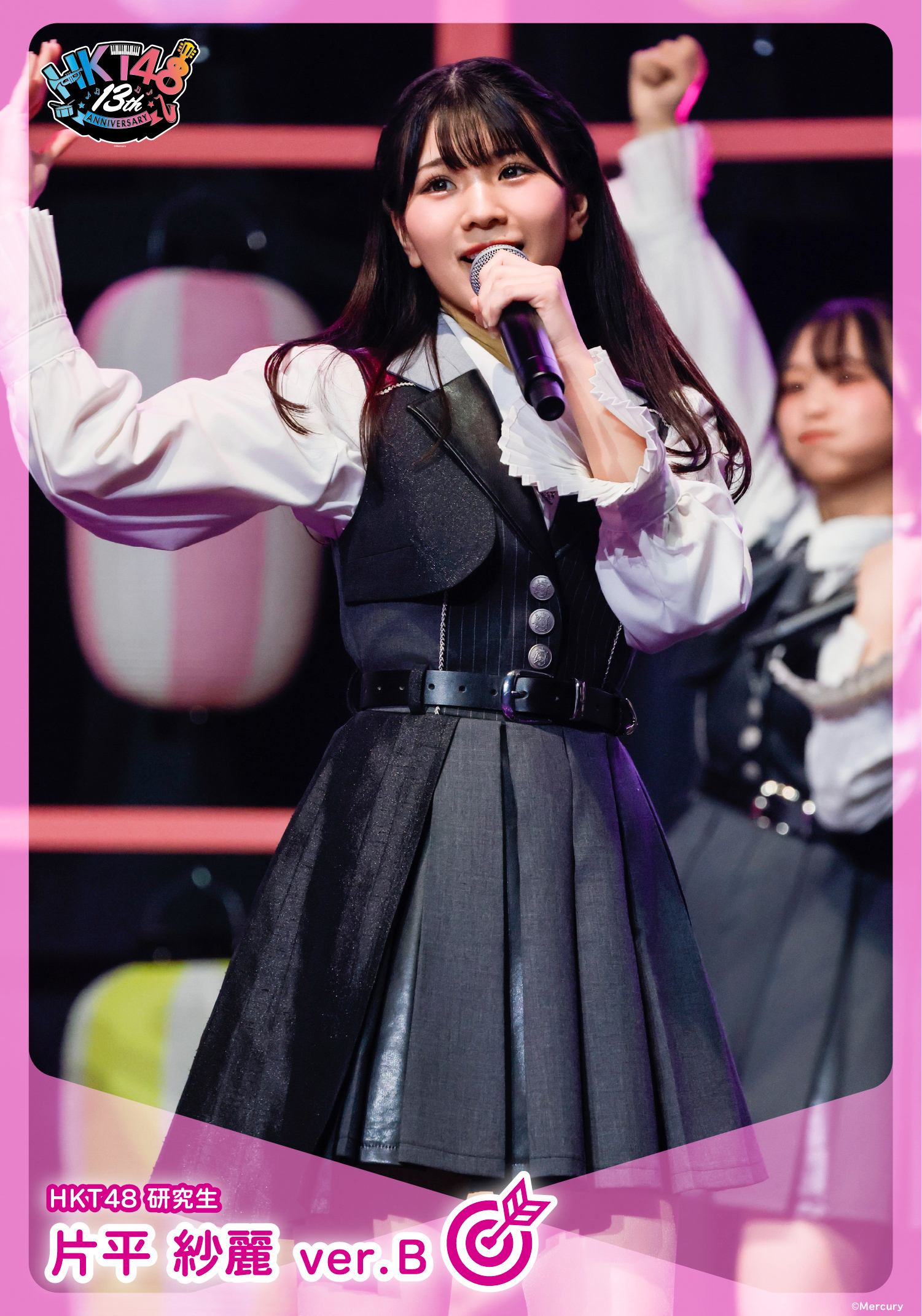 05fac1e27f6a73cd49927b668db040