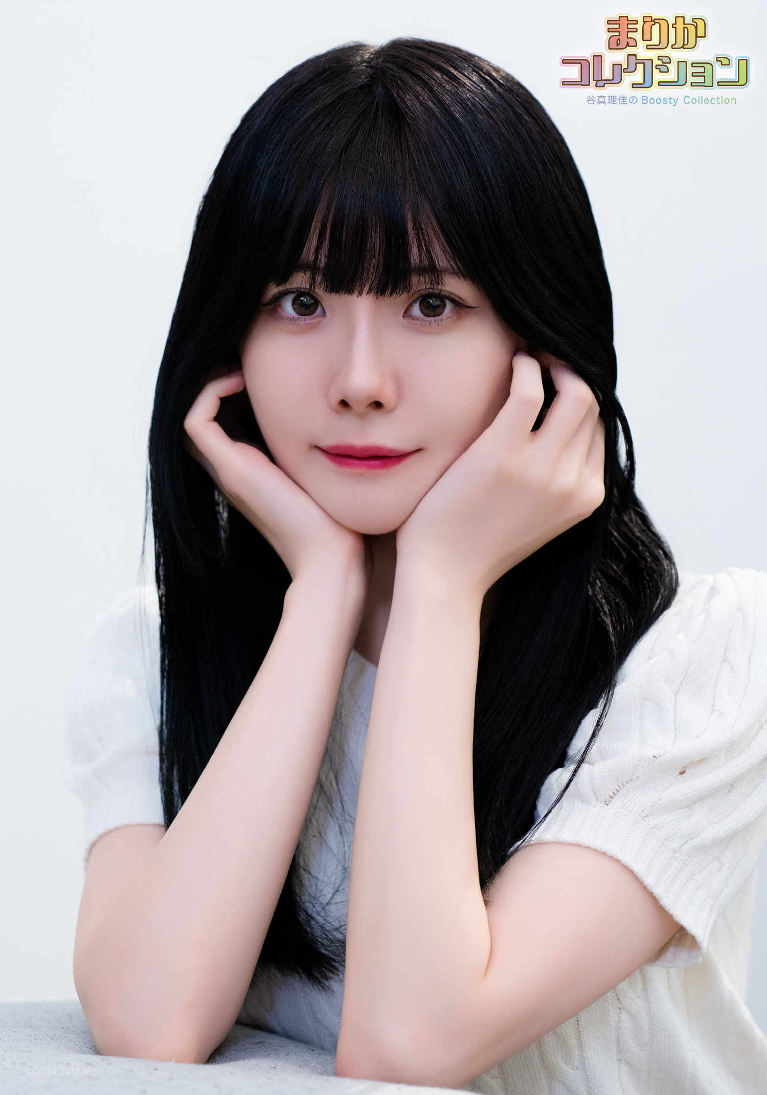 カード詳細｜Boosty Collection