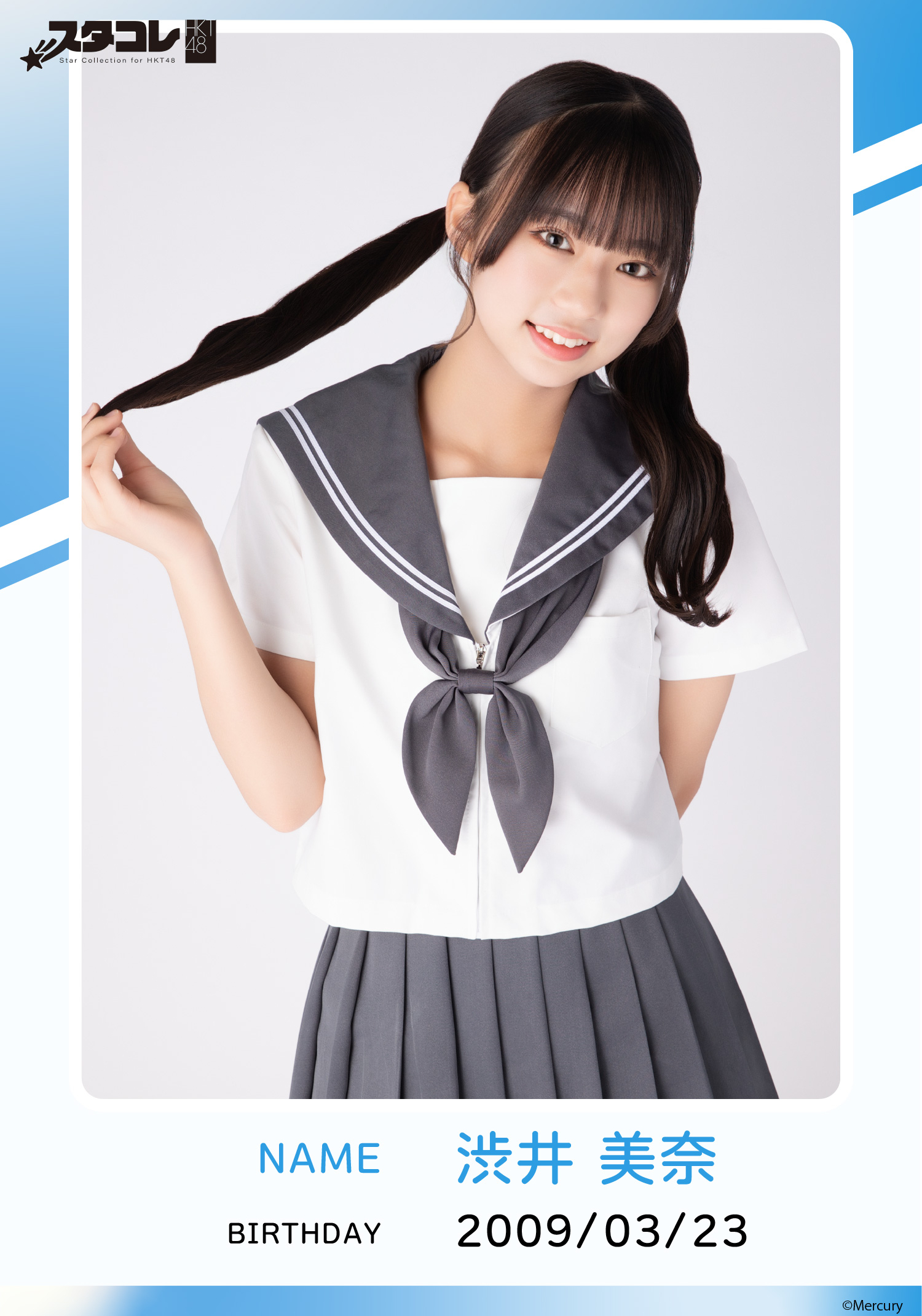 HARU様 リクエスト 7点 まとめ商品 Haru様 リクエスト 7点 まとめ商品 - メルカリ