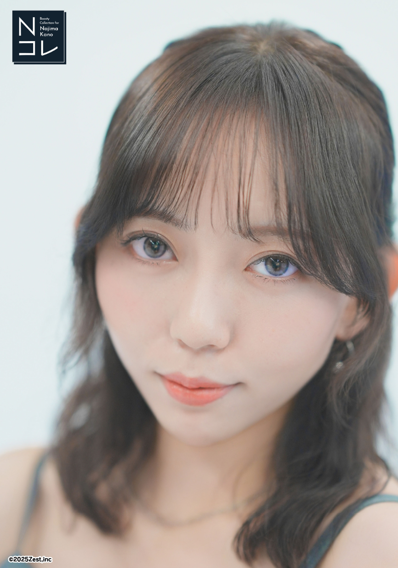 カード詳細｜Boosty Collection