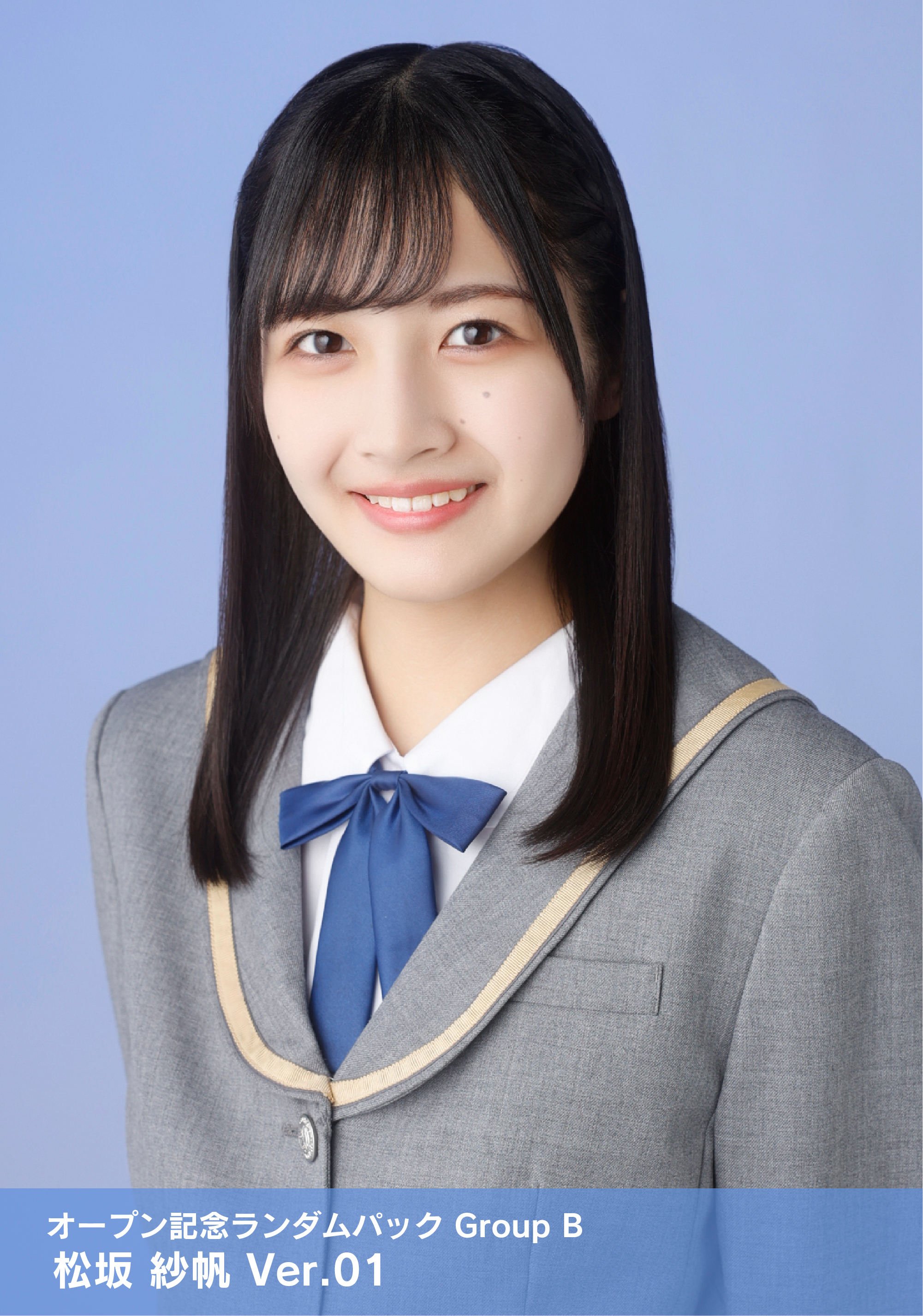 NGT48 神の手アプリ 場空缶 総選挙2016 特典 生写真 NGT48 神の手