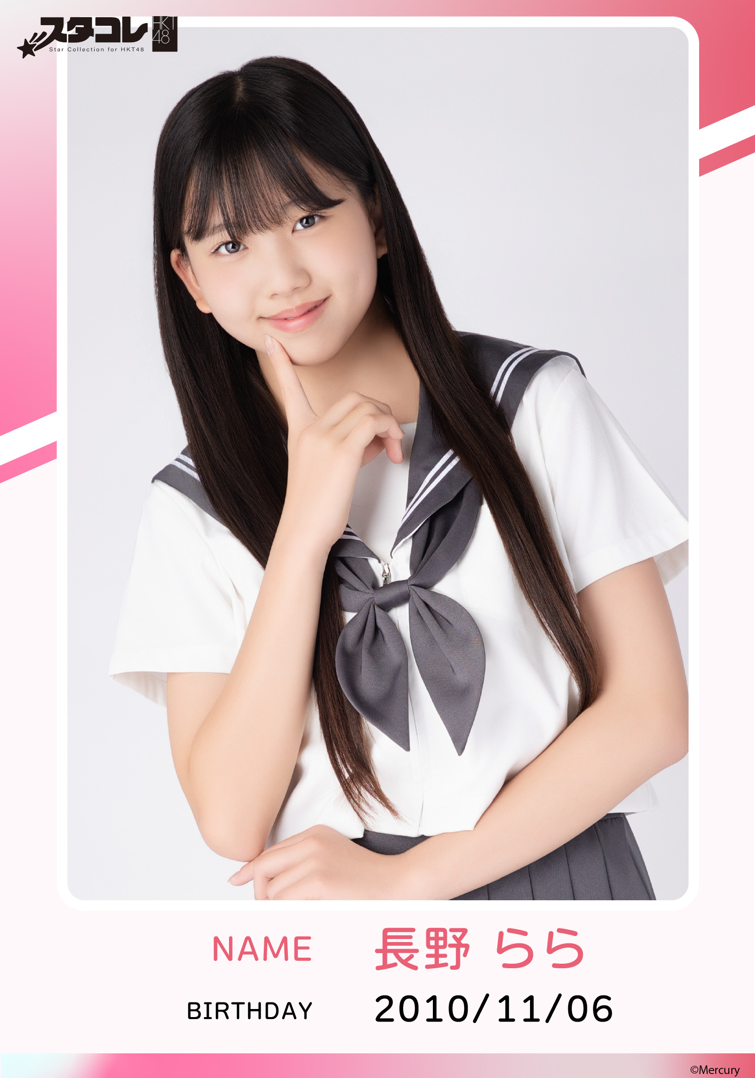 Amazon.co.jp: フューチャーモデルス EX合金 Dr.スランプ アラレ