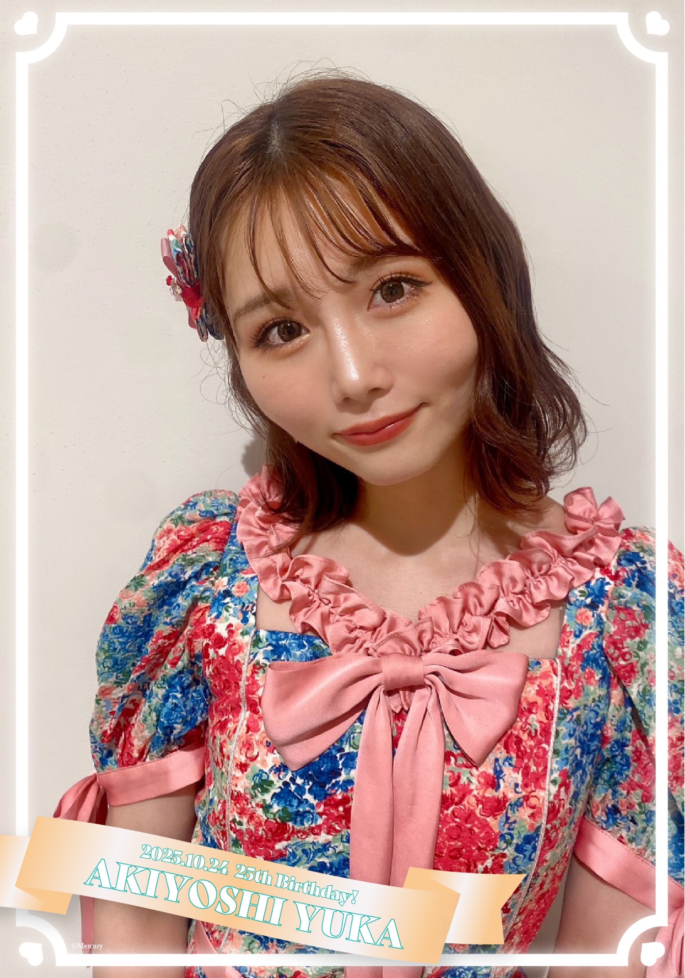 🧡ゆかたん💚