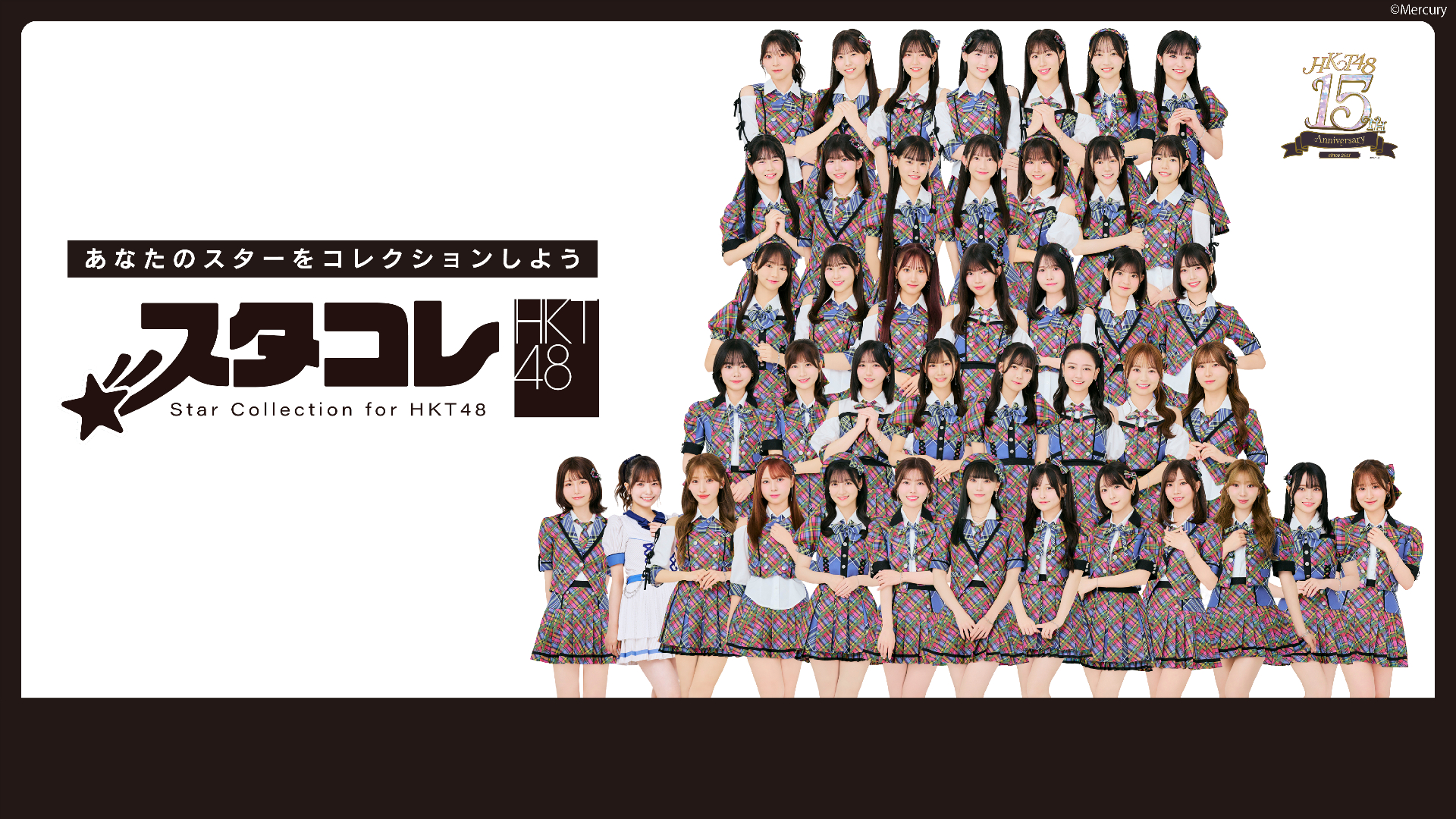 SHOP｜Boosty Collection