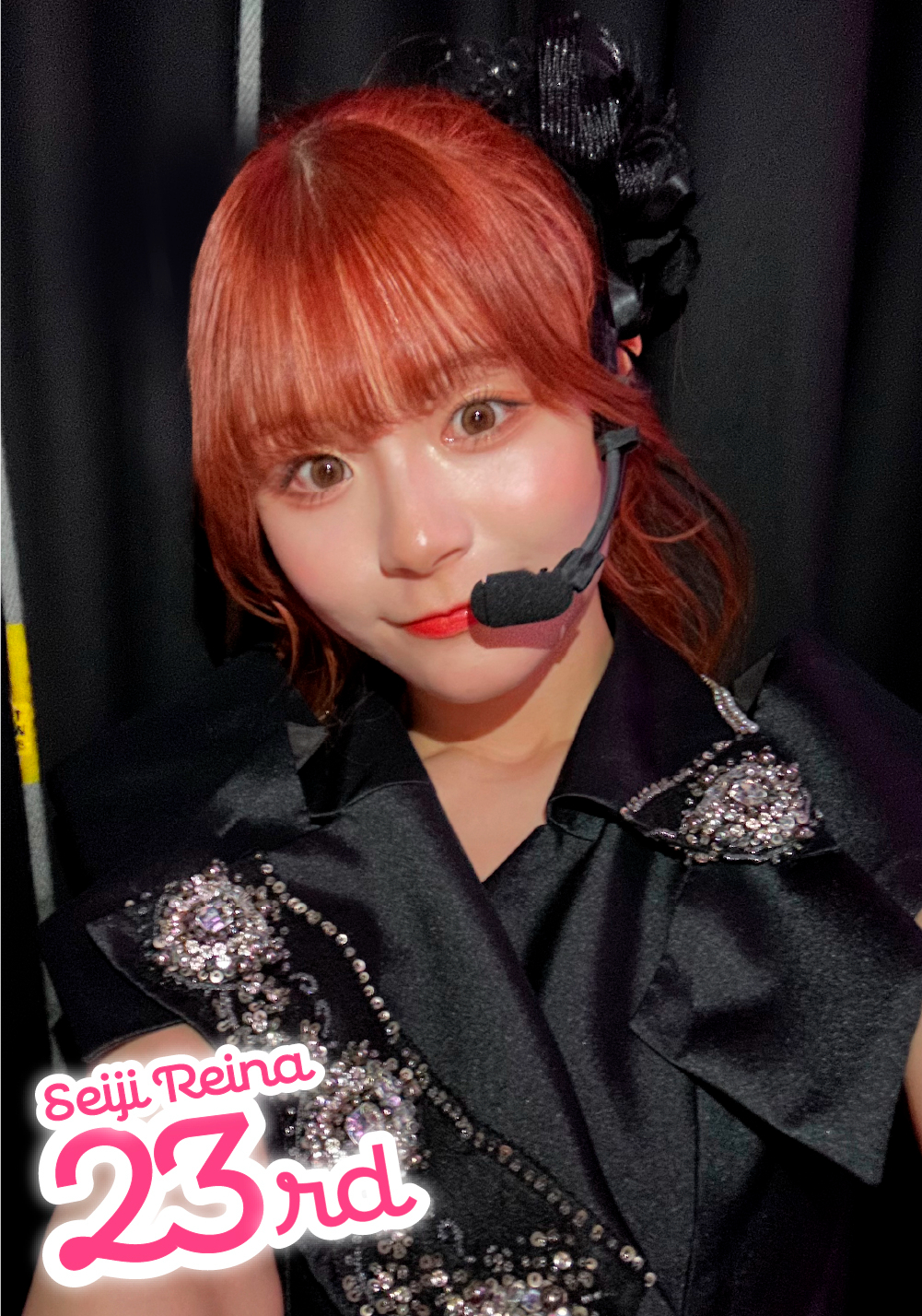 ナ☁️様 カード詳細｜Boosty Collection