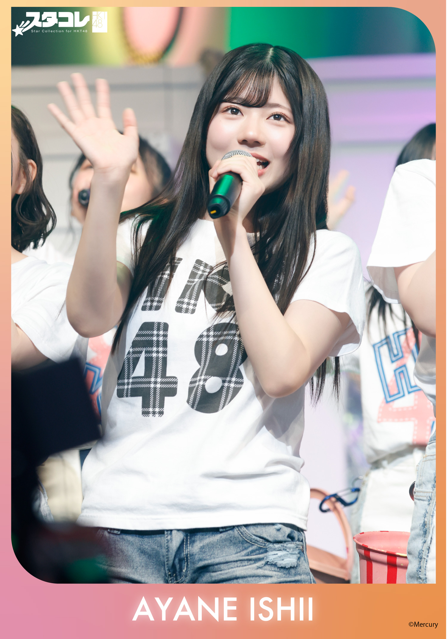 カード詳細｜Boosty Collection