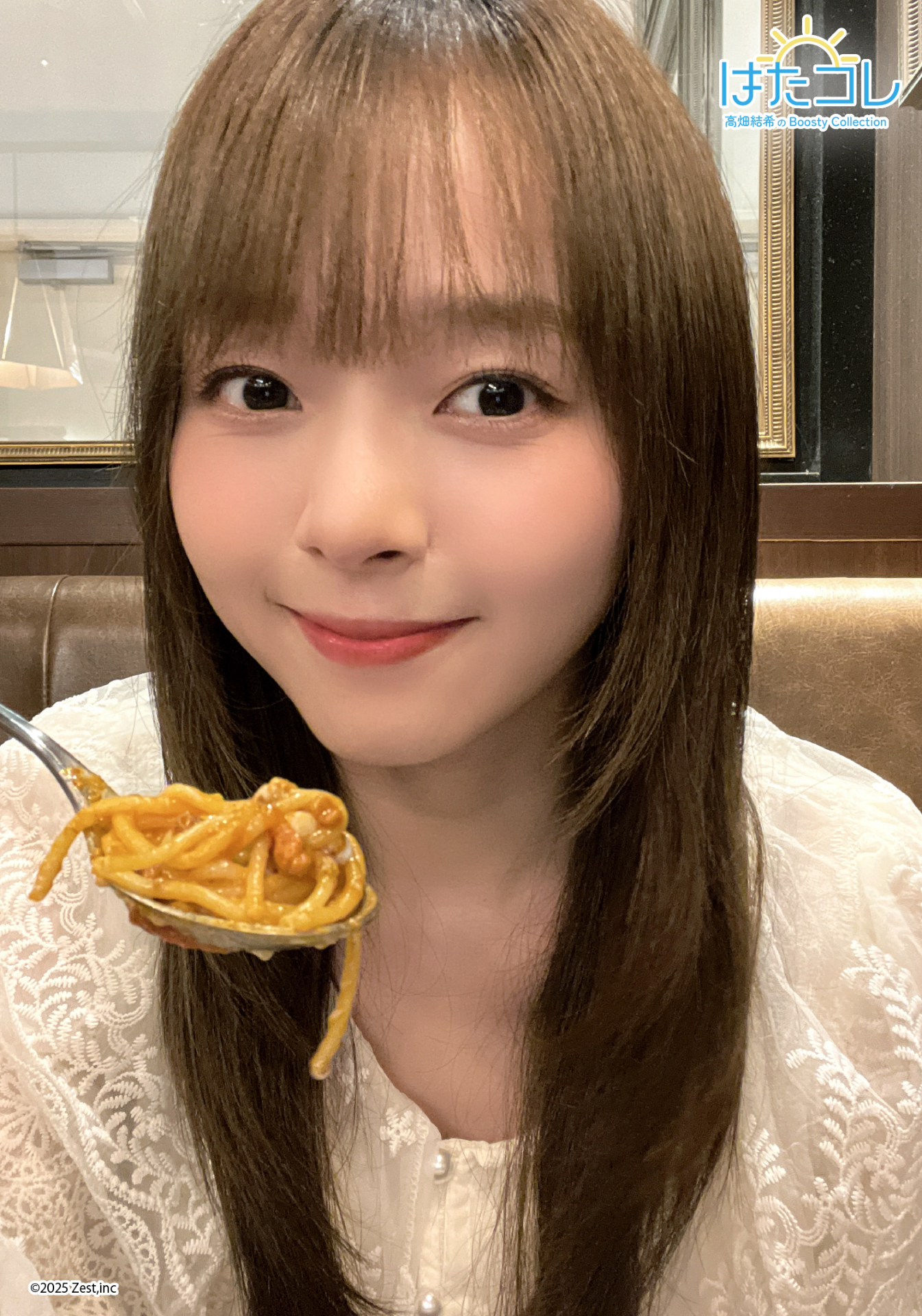 カード詳細｜Boosty Collection