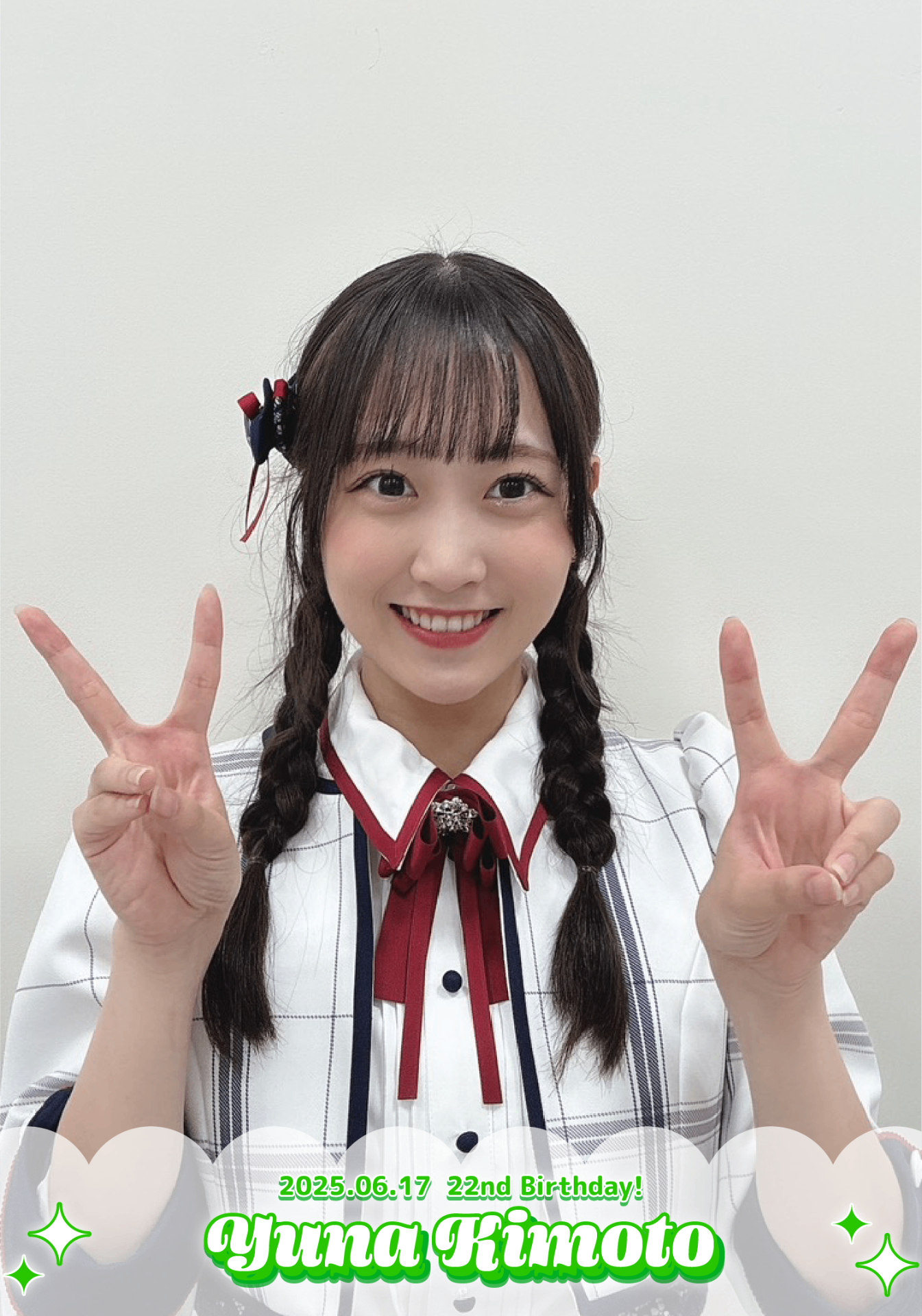 カード詳細｜Boosty Collection