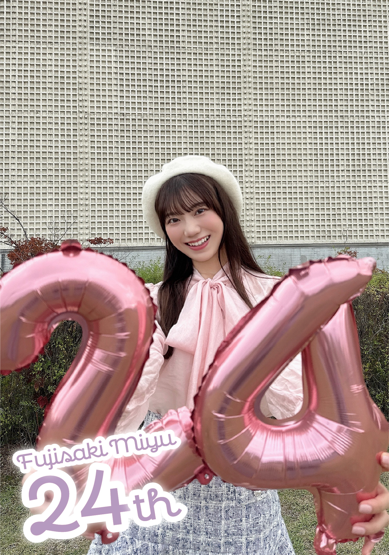 カード詳細｜Boosty Collection