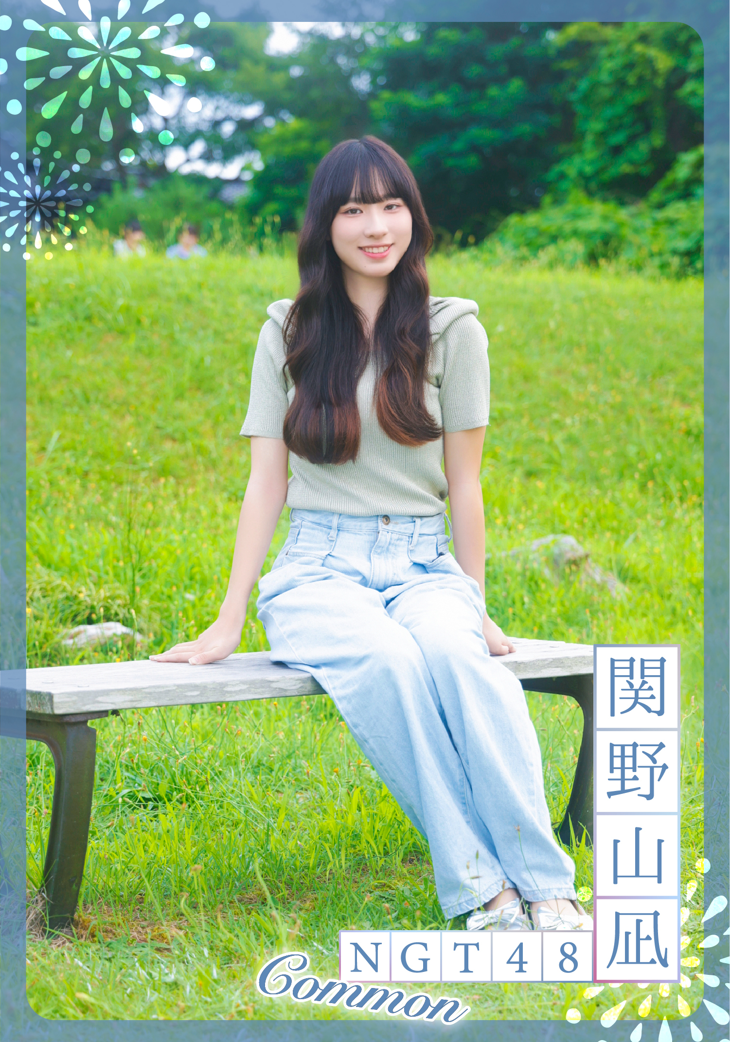760e47ea96035ac16a1546ae5a8ae5