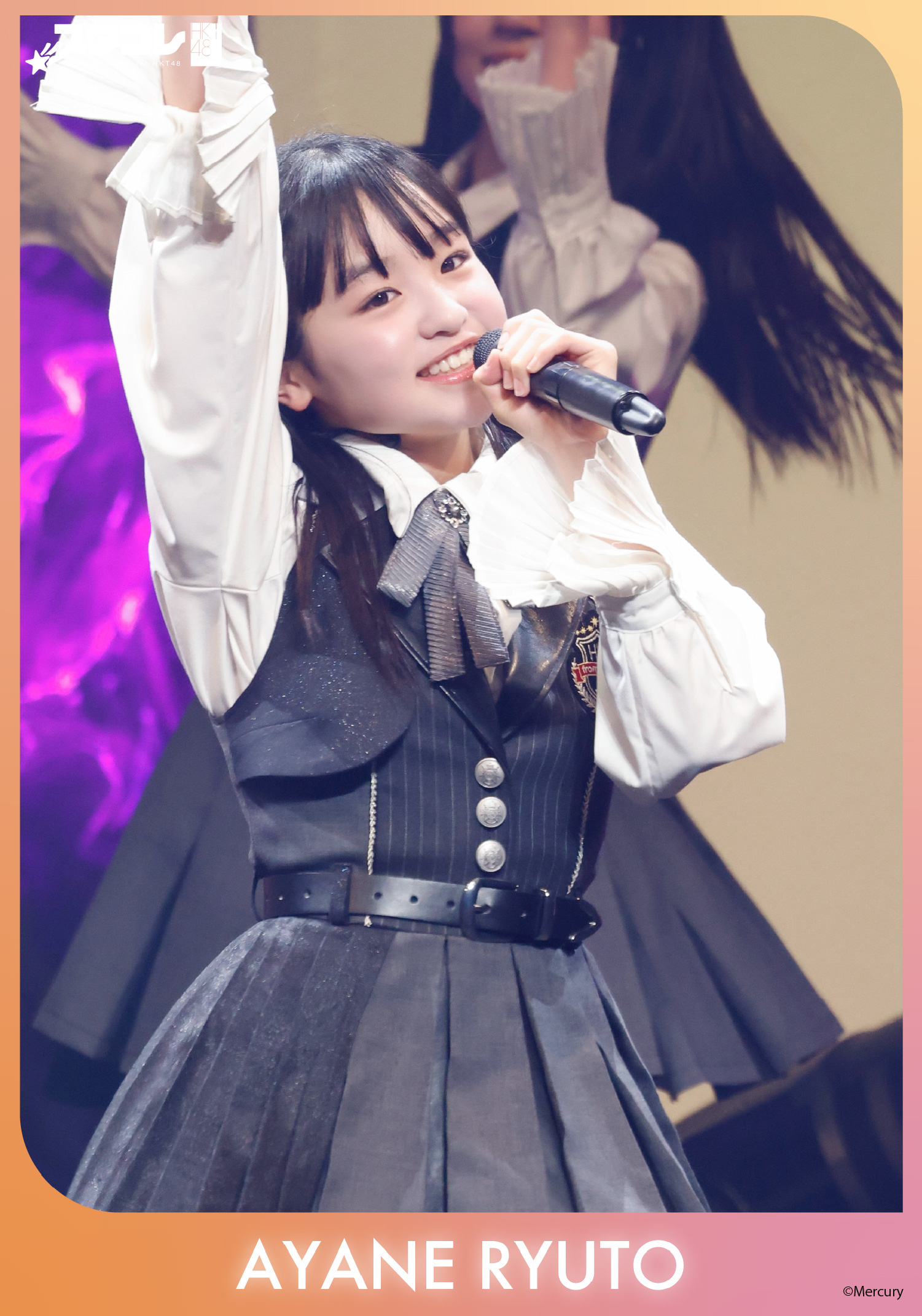 9オープニングガウン　岩崎さん カード詳細｜Boosty Collection