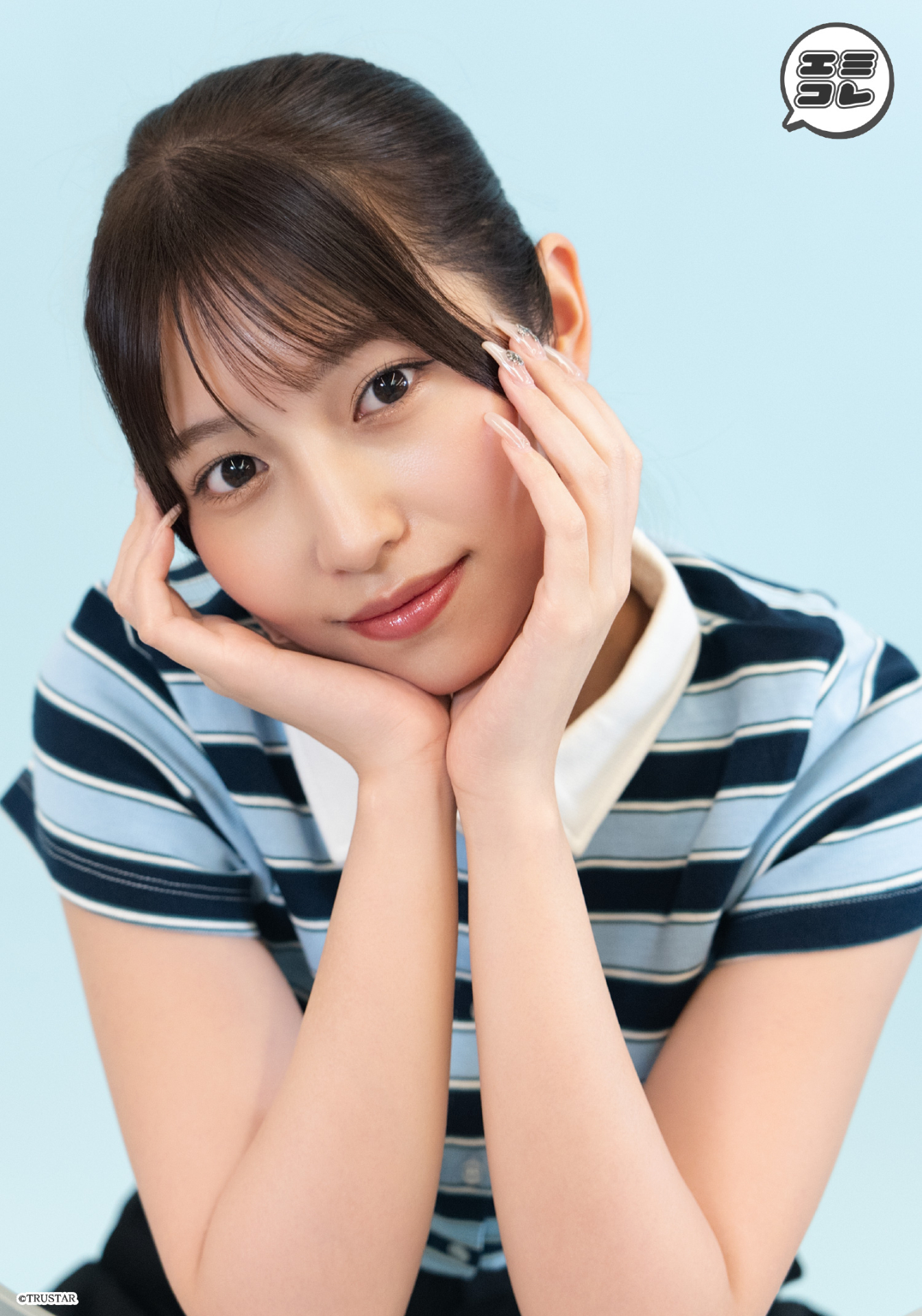 ⭐メンバー本人直筆サイン入り⭐AWEEK THE MORE I SEE 🖤🤍