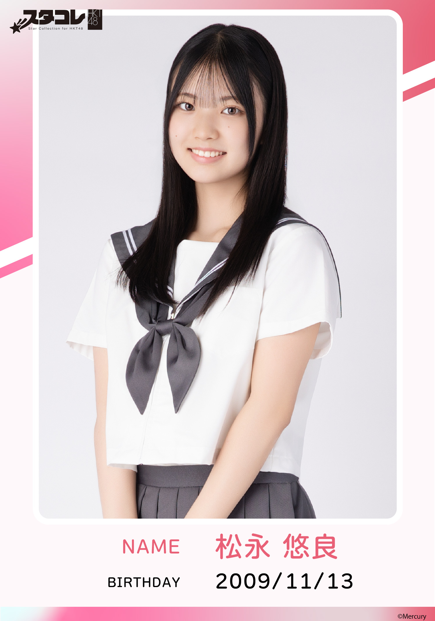 82a31a71b33ae2d2cce2866e5da740