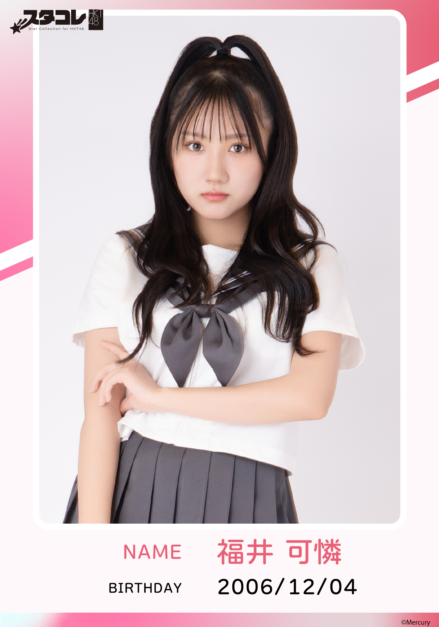 8541c22827dad912c63c7ef8577f9c