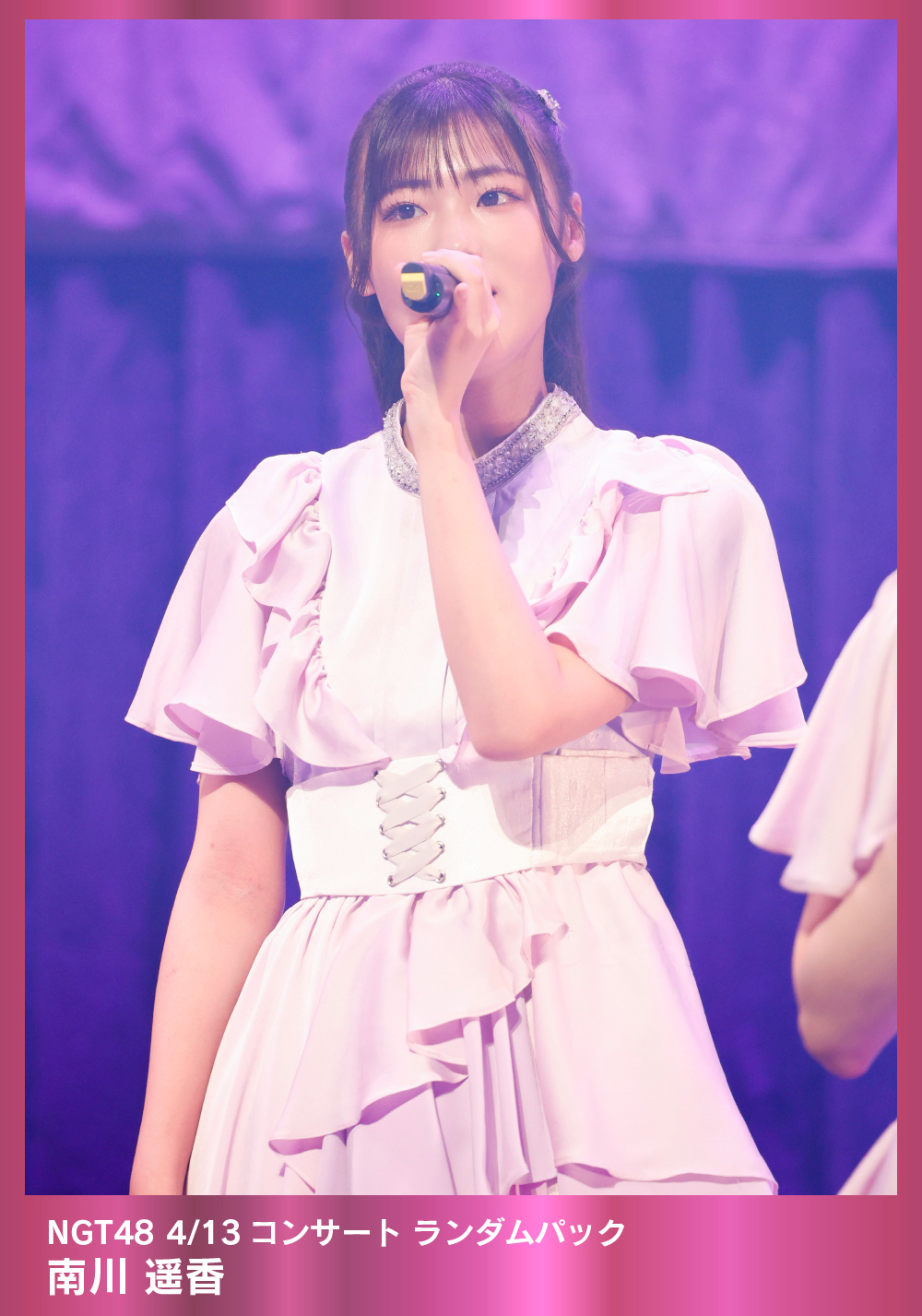 NGT48 福袋 コンプ NGT48 Boosty ファンまつり 2025 生写真 三村妃乃 コンプ - メルカリ