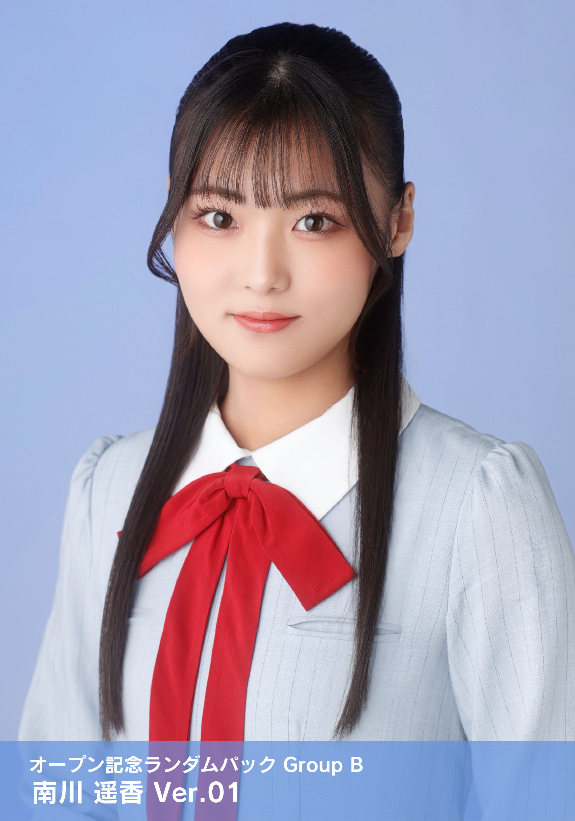 カード詳細｜Boosty Collection