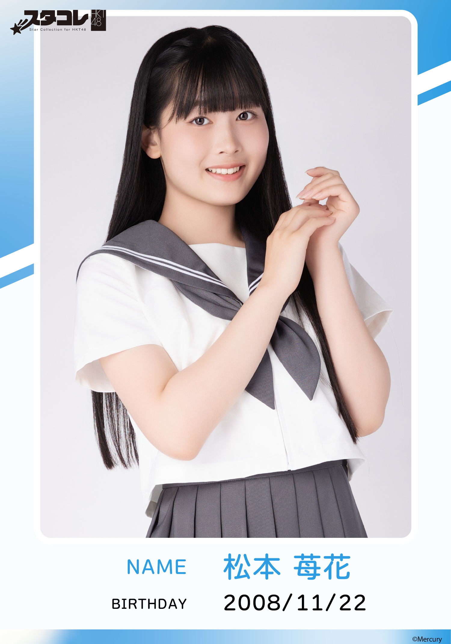 花　おまとめページ 8fe1c3cac051ec6832b22719248194