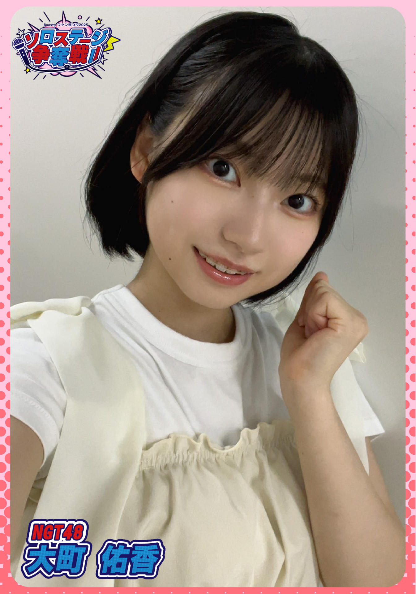 8ffac375805ab232240ef6e46e82a6