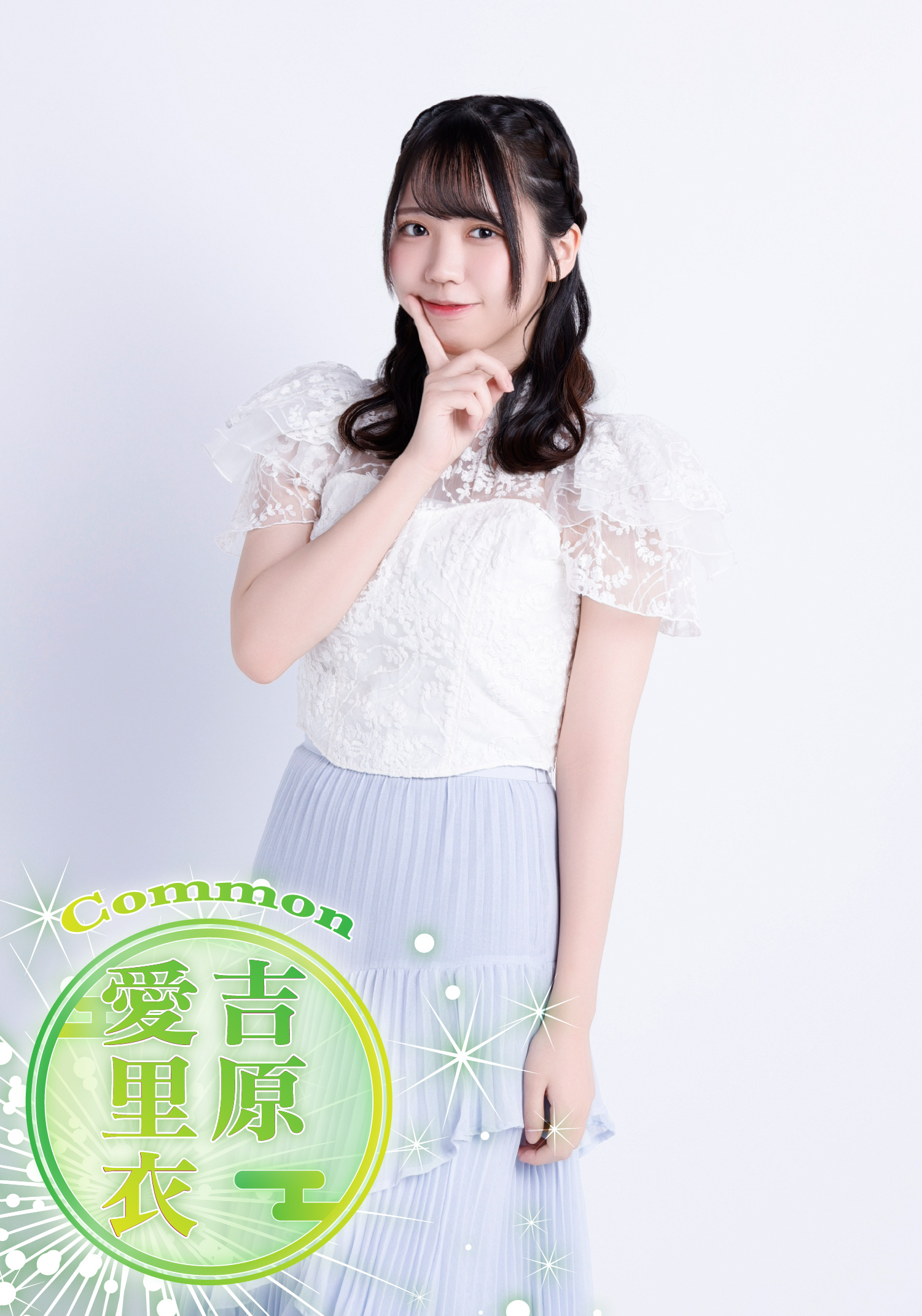 983ec1ac4094c02ee07da8574d135f