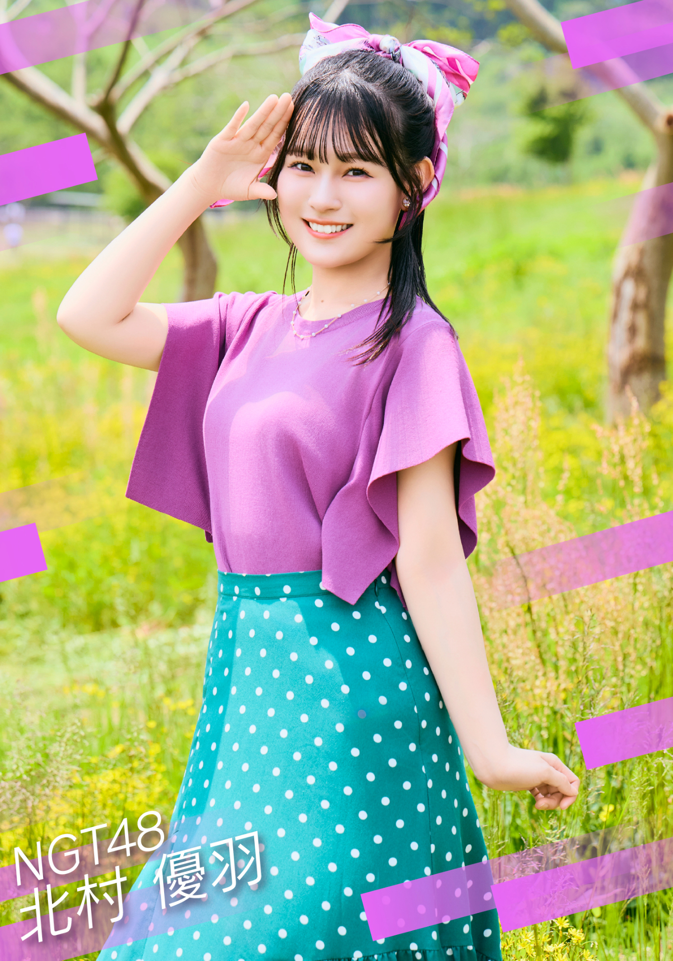 藤原マーシュ カード詳細｜Boosty Collection