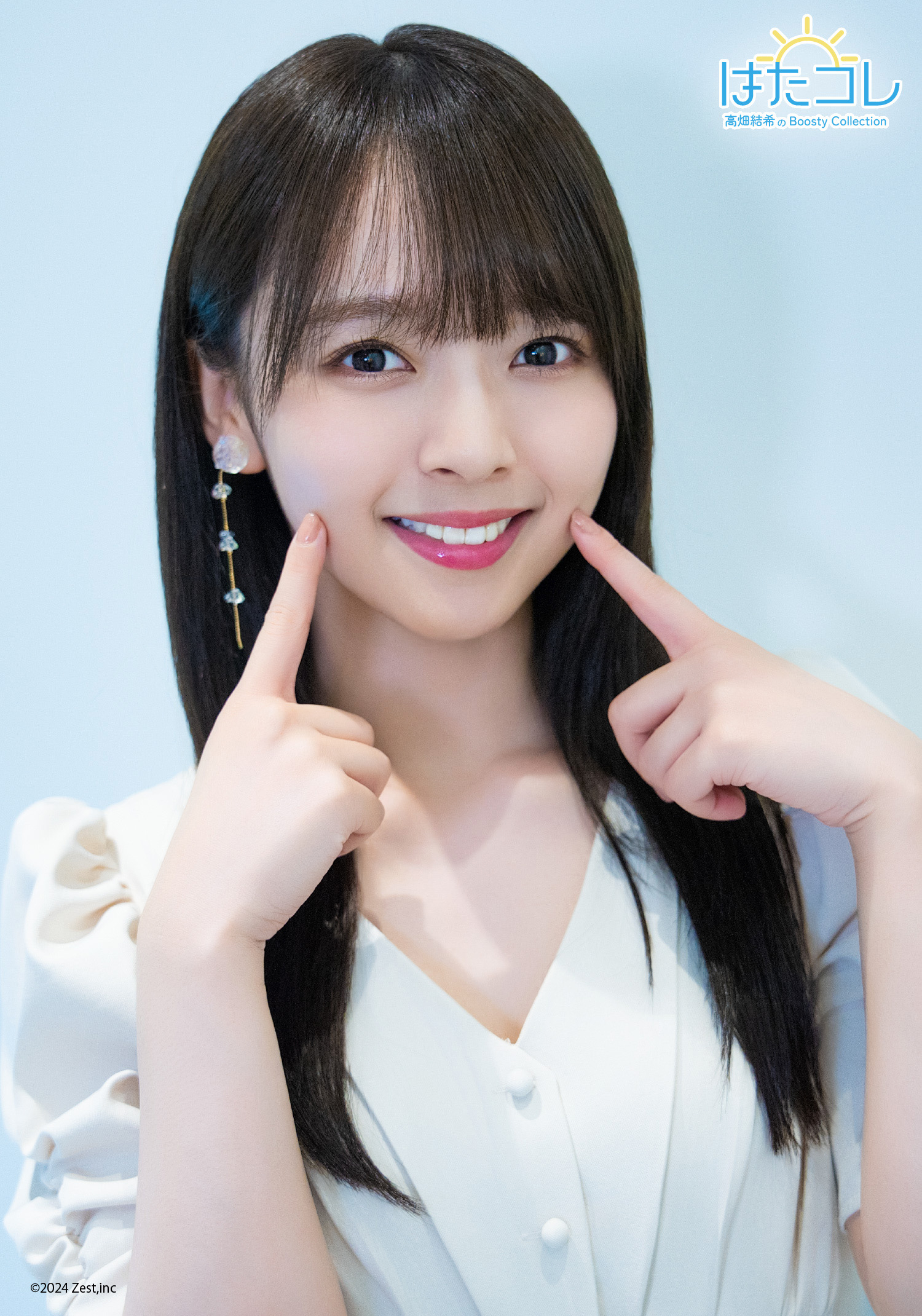 高畑郁子、【インドの女】、希少な額装用画集より、新品額装付、状態良好 高畑郁子、【インドの女】、希少な額装用画集より、新品額装付