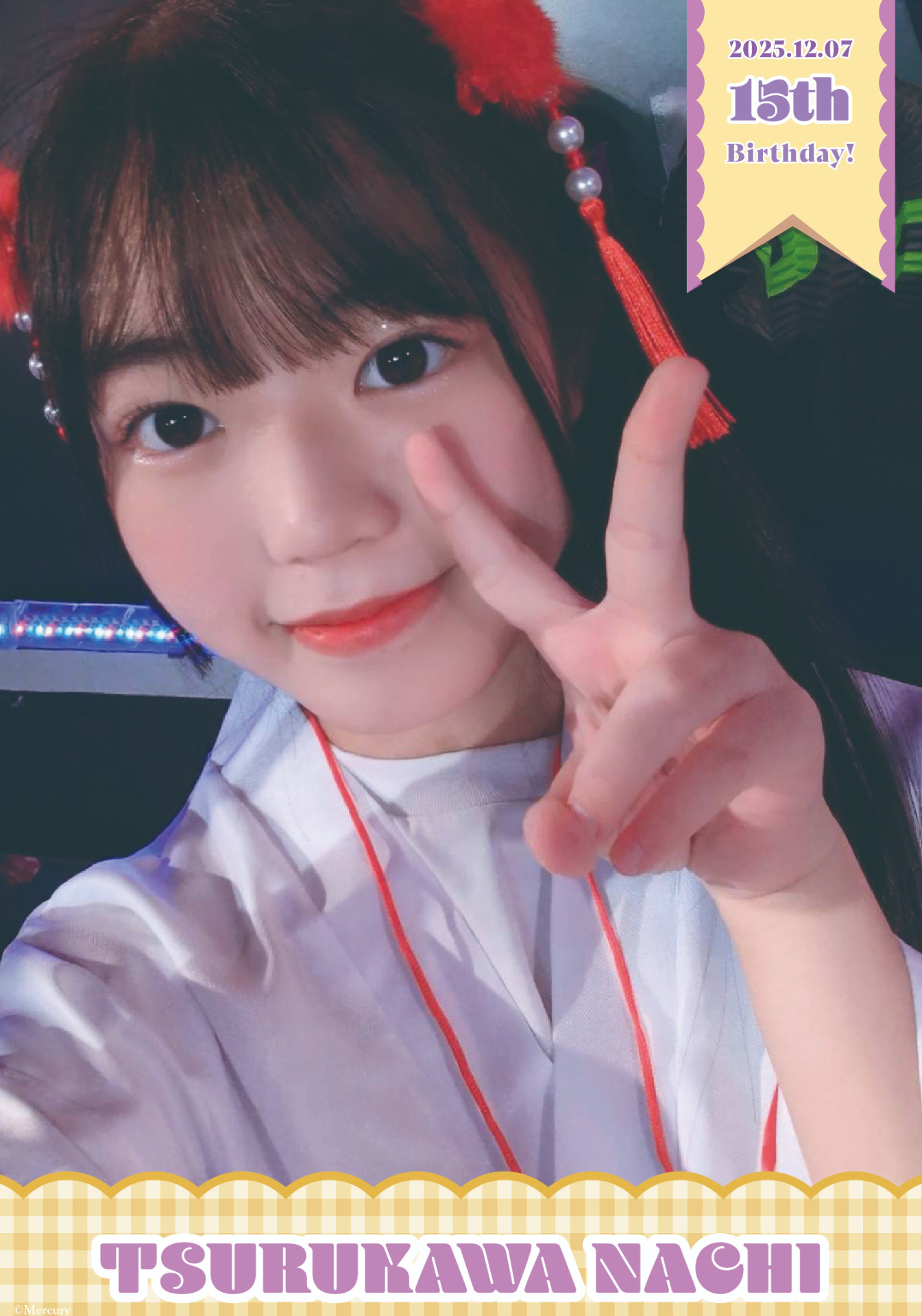 NEXT STEP メンバー 4コン カード詳細｜Boosty Collection