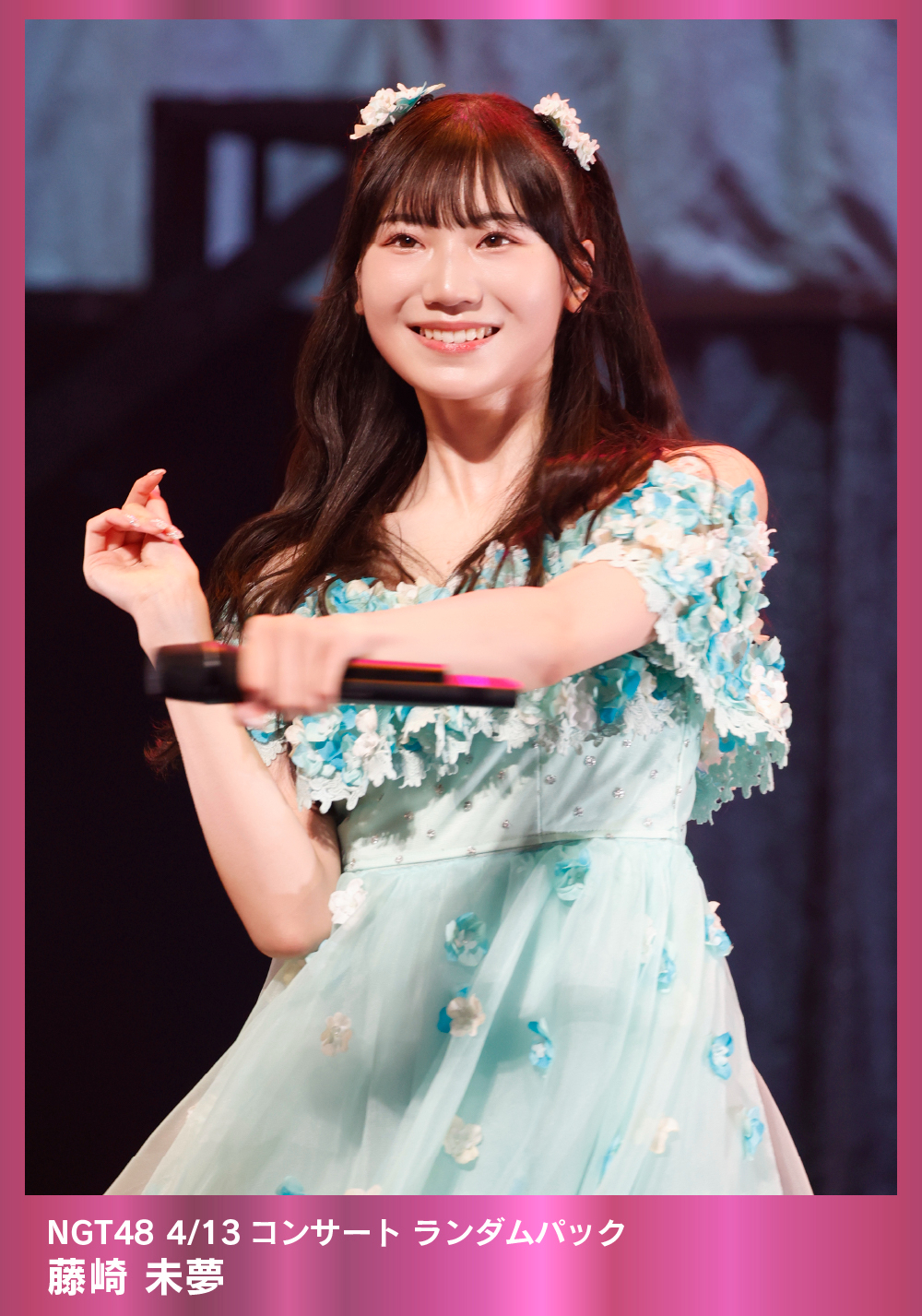 ♡ みゆみゆ ♡