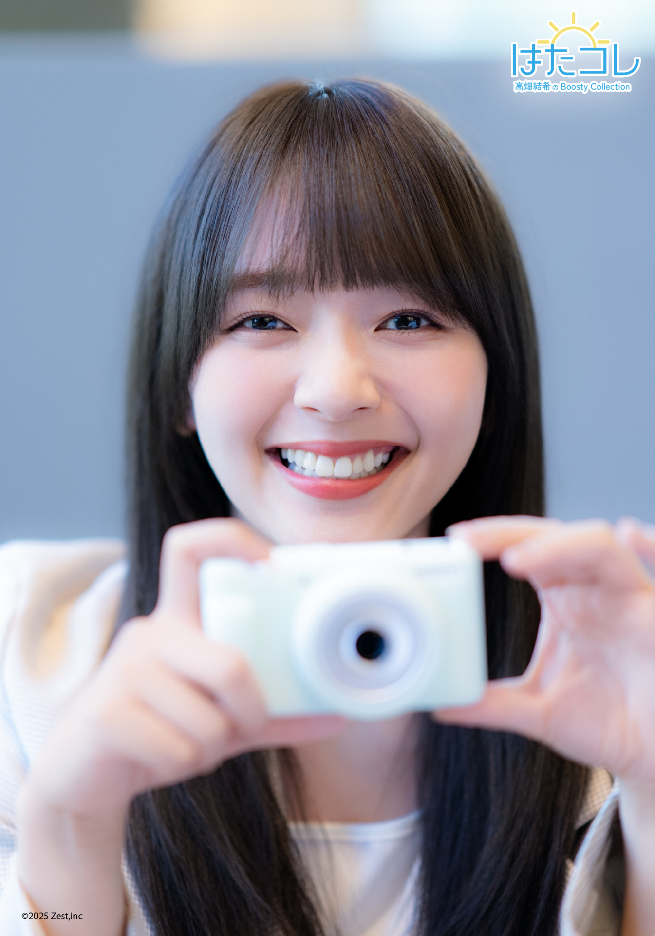 カード詳細｜Boosty Collection