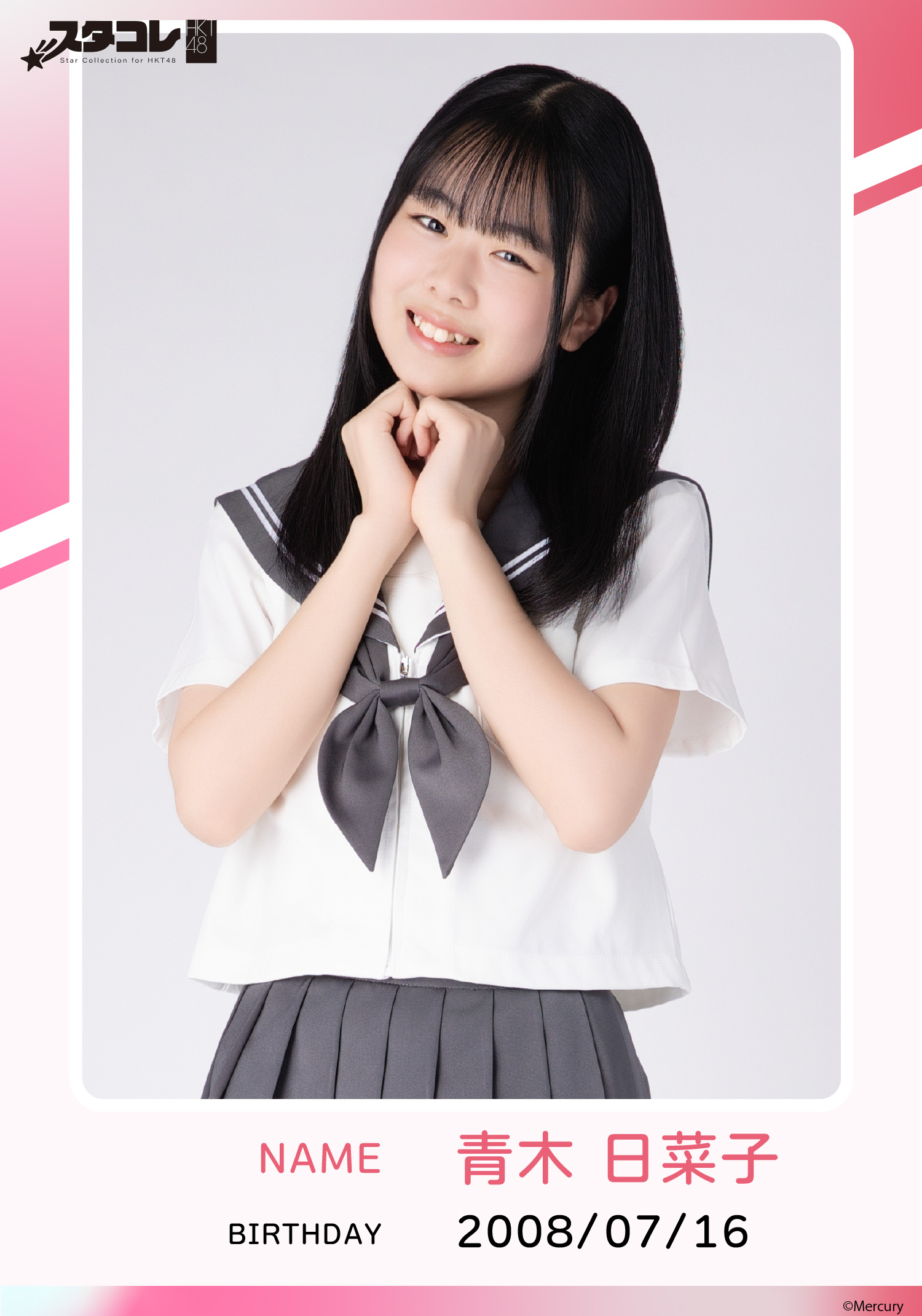 cbd82429d2ec03f724f5b1243e9040