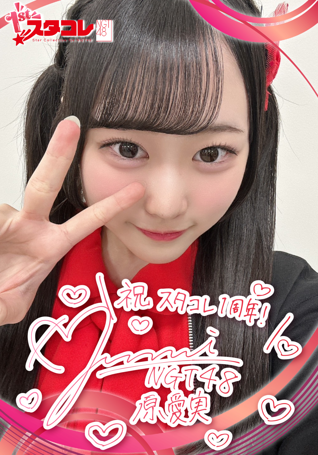 ︎ ︎︎︎︎︎︎ ︎︎︎︎︎♡さん専用 楽天市場】ちいかわ mofusand SHUTTO 全6柄 [M便 1/8