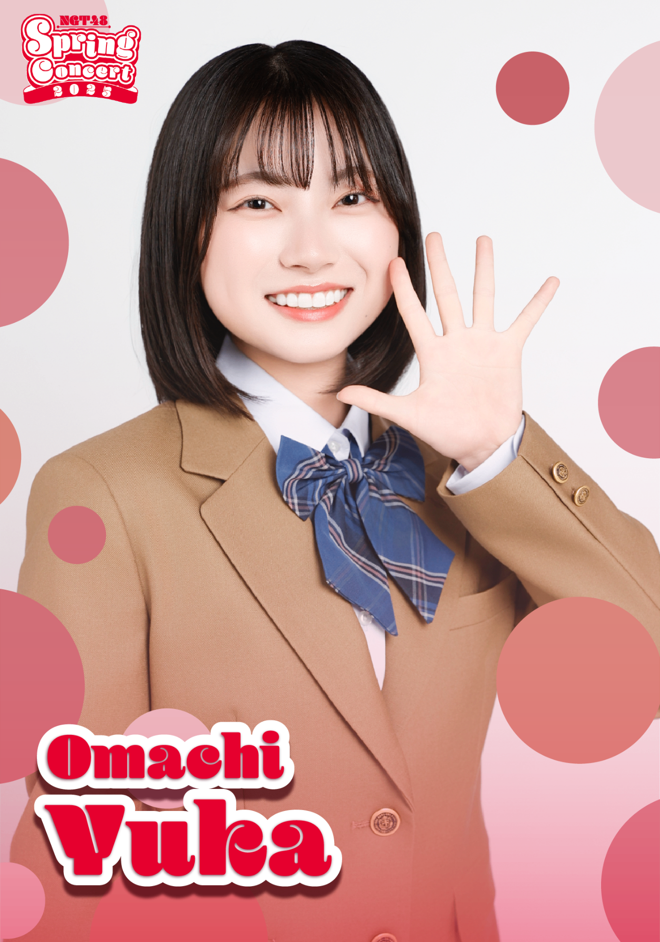 カード詳細｜Boosty Collection