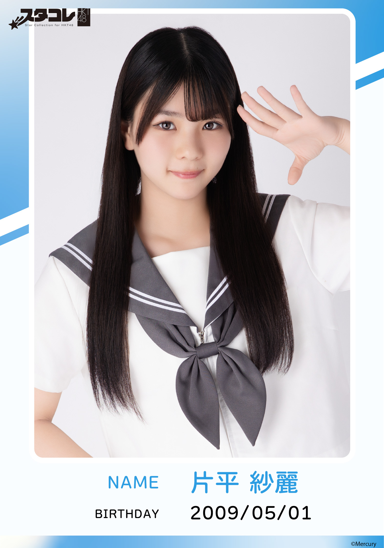 f660e96486c42fd8cb44c93a4f3964