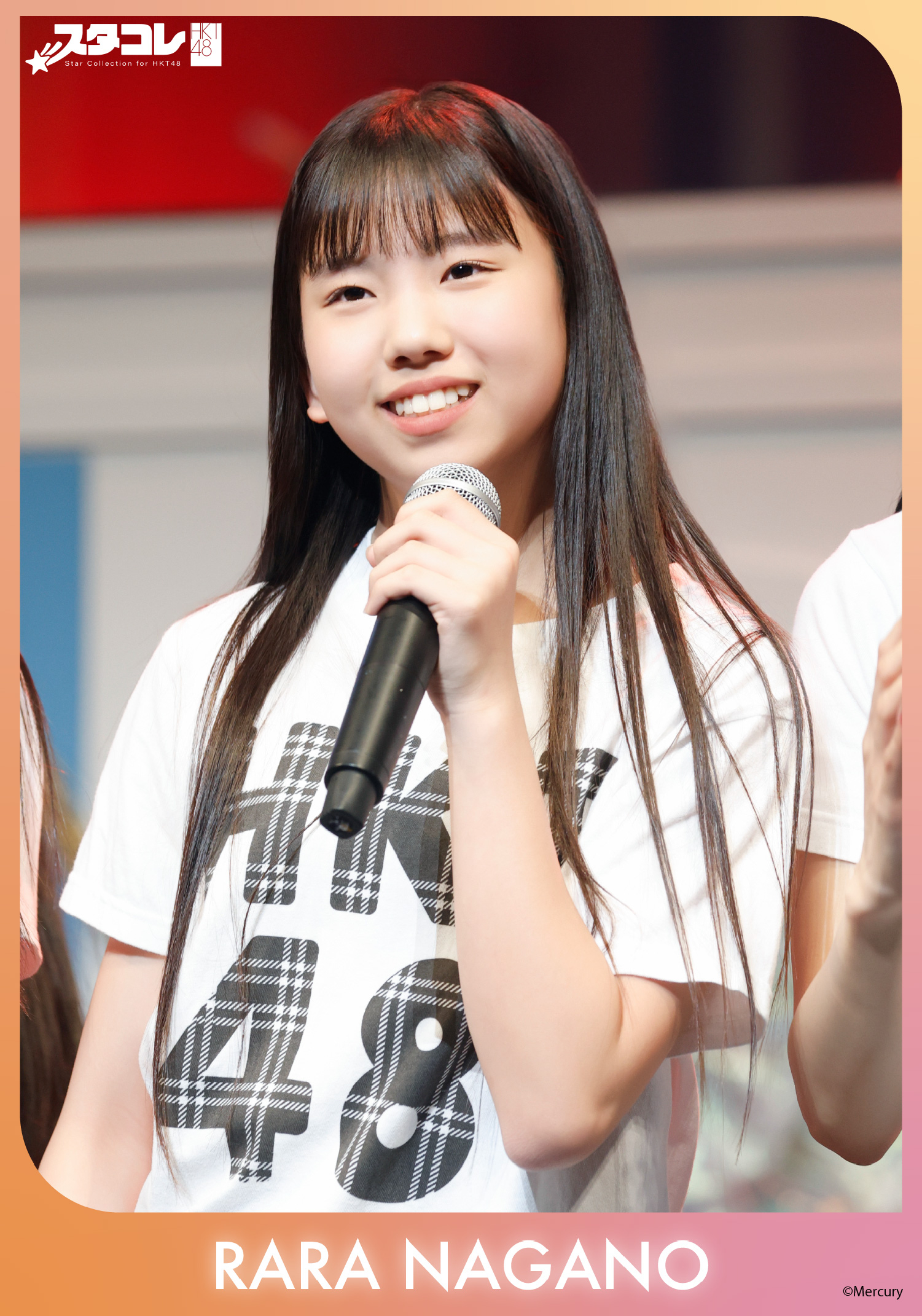 長野ららちゃん