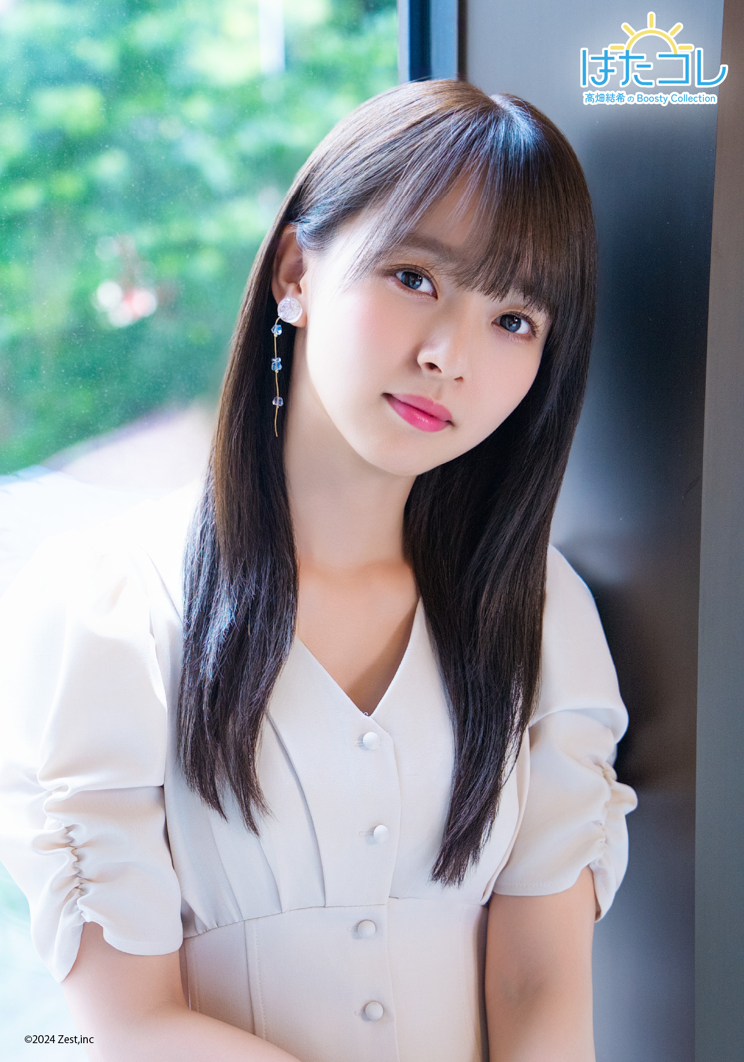 カード詳細｜Boosty Collection