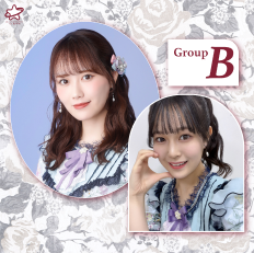 オープン記念ランダムパック Group B（パック画像）