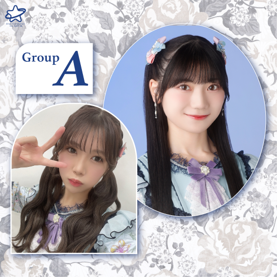 オープン記念ランダムパック Group A（パック画像）