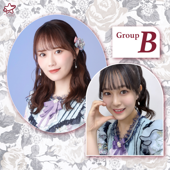 オープン記念ランダムパック Group B（パック画像）